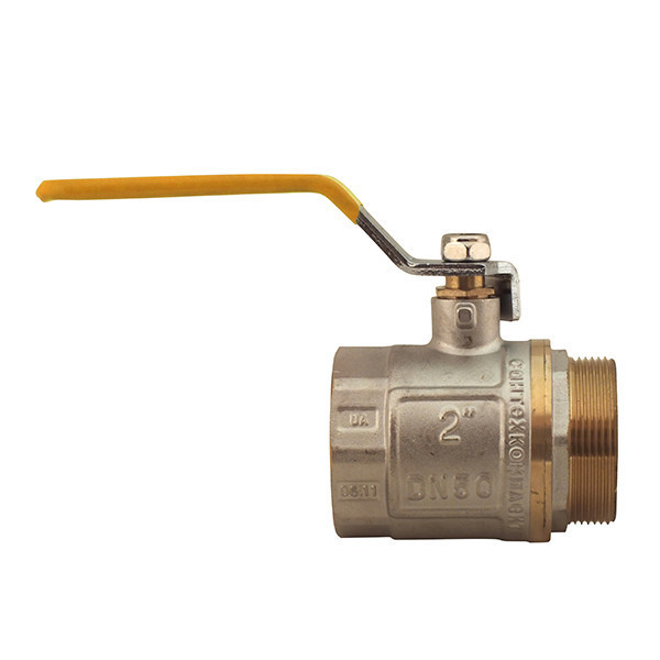 Кран кульовий СК 2" ГШР ГАЗ ART.607 (SK0095)
