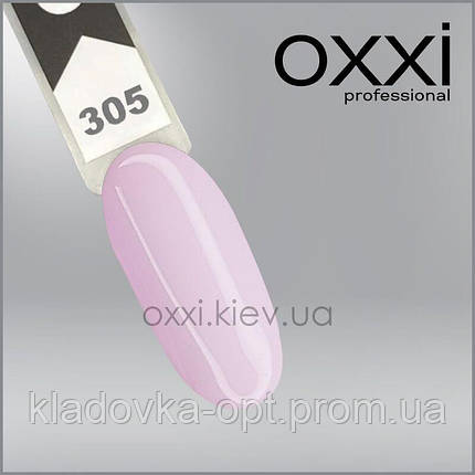 Гель-лак Oxxi Professional №305 (йогуртово-рожевий, емаль), 10 мл, фото 2