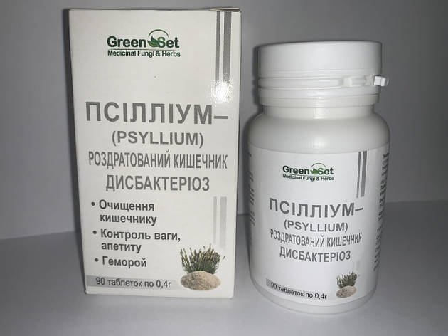 Псиллиум. 90 таб. Даникафарм/Даника фарм Greenset Раздраженный кишечник. Дисбактериоз, фото 2