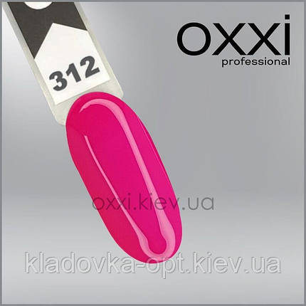 Гель-лак Oxxi Professional №312 (неоново-малиновий, емаль), 10 мл, фото 2