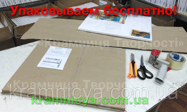 Купить Картина по номерам Влюбленный мопс со склада Крамниця Творчості в г.Винница