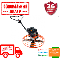 Затирочная машина Vitals Master PT-90L