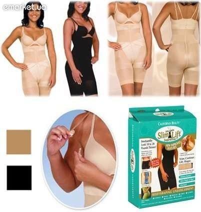 Стягуючі шорти Супрім-Slim and Lift Supreme з бретельками (Слім енд Ліфт), чорні - З, М, L.