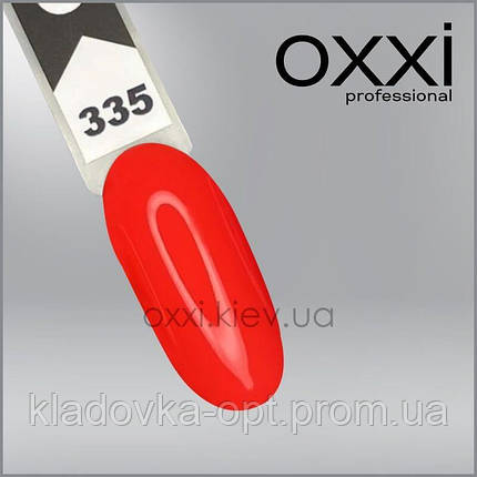Гель-лак Oxxi Professional №335 (вогненно-кораловий, емаль), 10 мл, фото 2