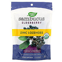 Леденцы бузины с цинком, Sambucus Elderberry, Zinc Lozenges, Nature's Way, 24 леденца