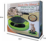 Інтерактивна кігтеточка для котів зловити мишку Catch The Mouse, фото 5