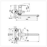 Brinex 36W 005 Змішувач для ванни (без шланга та лійки), фото 6