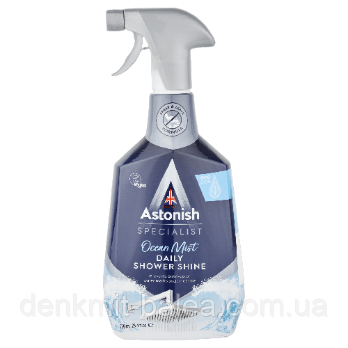 Засіб Астоніш для очищення душових кабін, акрилу та кераміки Astonish Daily Shower Shine 750 мл.