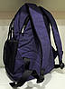 Рюкзак шкільний ортопедичний фіолетовий великий для дівчинки два відділи ззаду кишеня Dolly 384 37х44х25 см, фото 6