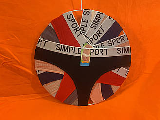 Бікіні бавовна Мих