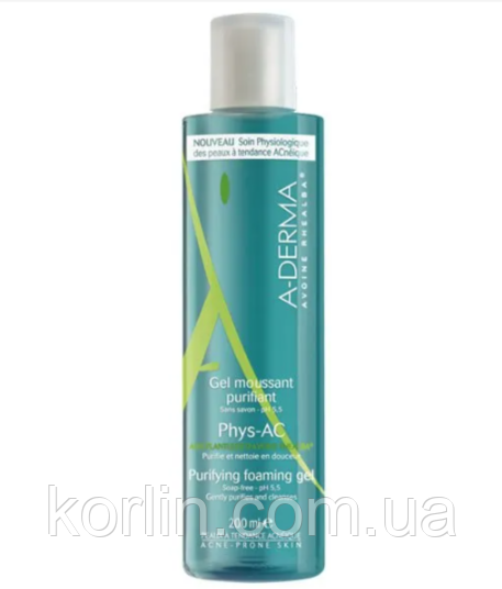 A-Derma Phys-AC Очисний Гель Для Проблемної Шкіри Схиленої до Акне Від Стрищої 200 мл Франція Доставка з ЄС