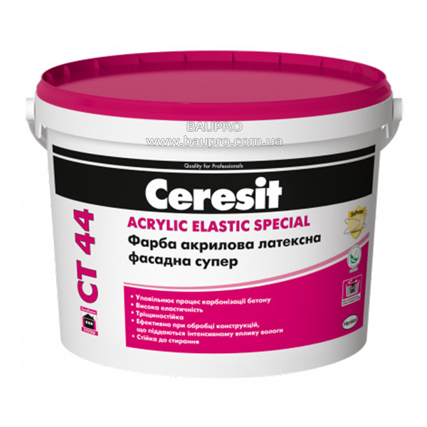 Фарба CERESIT CT 44 ACRYLIC ELASTIC SPECIAL фасадна акрилова латексна (база біла), 10 л