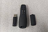Лазерна указка / пульт для презентацій R400, фото 8