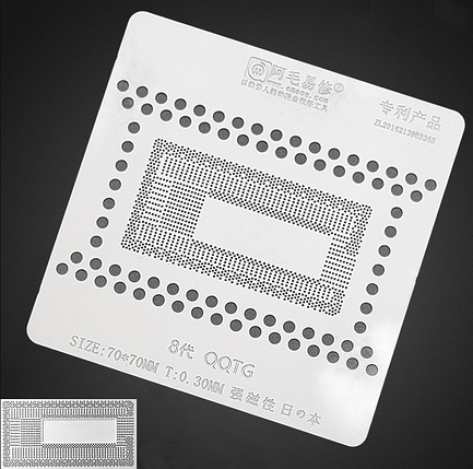 Трафарет BGA Amaoe для ноутбука Intel QQTG,SRGKW,SREJR,SREJP,SREJQ,SRD1V,QQTH,QQAW,SRGKY i3-8145u (0.3 mm), фото 1
