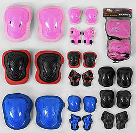 Дитячий захист 44539