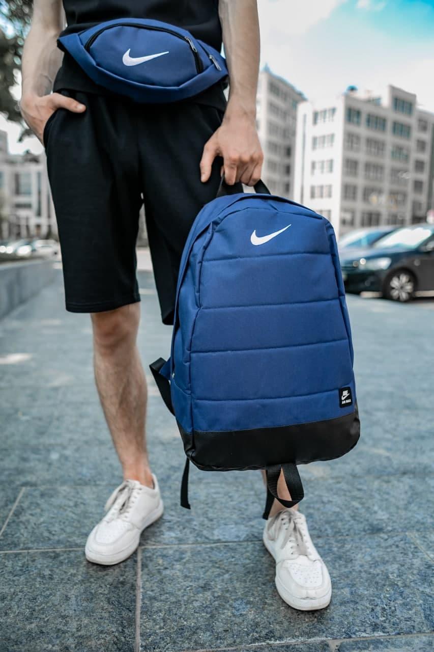 Рюкзак міський спортивний бананка через плече Nike air синій комплект чоловічий жіночий спортивний найк