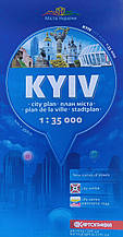 KYIV 
city plan • план міста  
1 : 35 000 
2019 рік