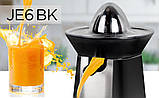 Соковижималка для цитрусових Duronic JE6BK Black, фото 8