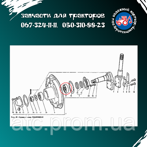 Купить Подшипник 7609 ступицы ПТС 8 шпилечный, цена 456 грн — Prom.ua ...