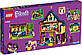 Lego Friends лісовий клуб верхової їзди 41683, фото 2