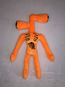 М'яка іграшка Karinka Siren Head Сіреноголовий монстр 40 см Помаранчевий