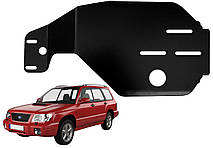 Захист диференціала Subaru Forester I SF1997-2002