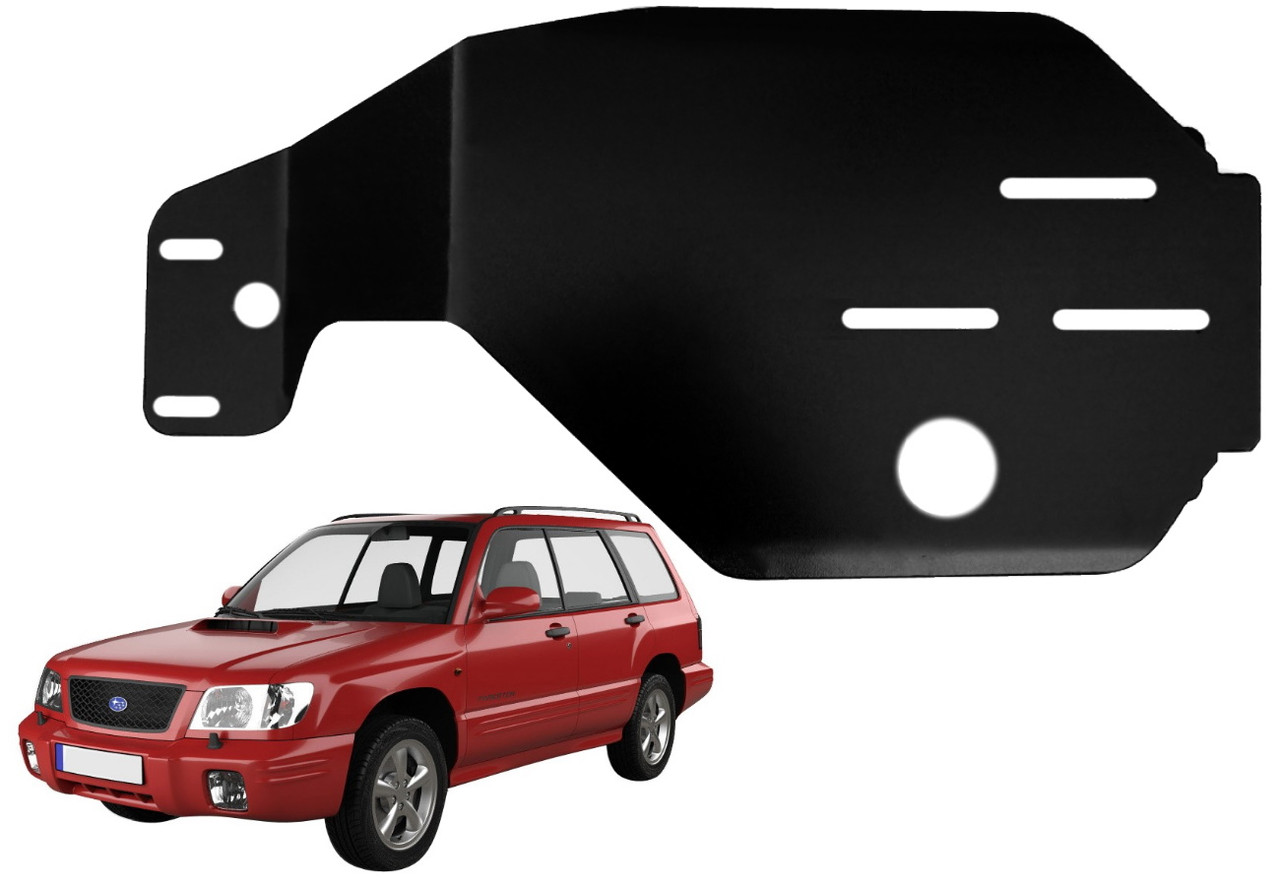 Захист диференціала Subaru Forester I SF1997-2002