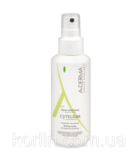 A-Derma Cytelium Осушуючий Спрей Від Мокнучих роздражень Для Обличчя й Тела 100 мл Франція Доставка з ЄС