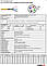 LINKUP Cat8 Ethernet Cable 5th-Gen (2GHz до 40Gbps 50 метрів), фото 5