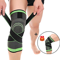 Бандаж фіксатор на коліно "Рухайся Легко" + другий бандаж у подарунок!