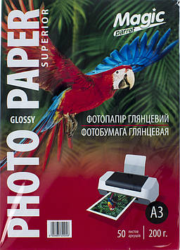 Фотопапір "Magic" Superior А3 200г/м2 глянц. (50)