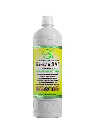 Байкал ЕМ 1 л, мікробіологічний препарат з повним комплексом мікроорганізмів,, фото 1