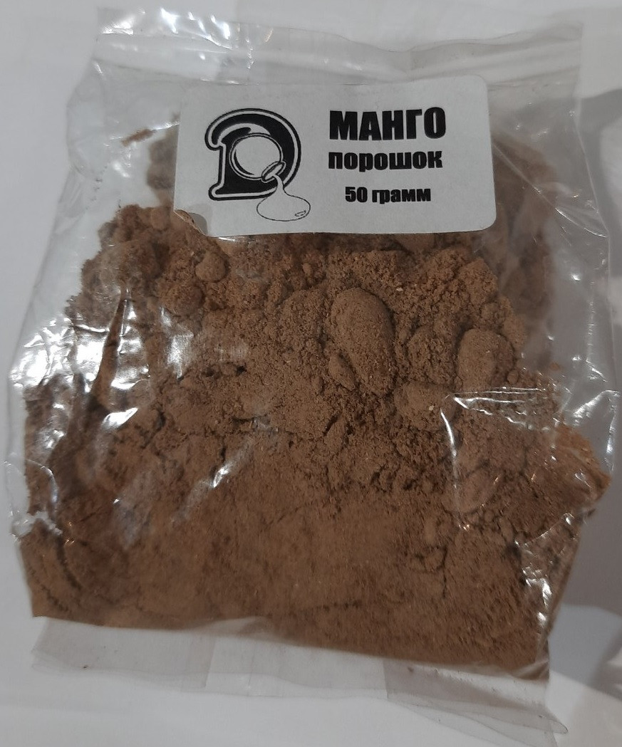МАНГО ПОРОШОК 50 ГРАМ