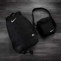 Комплект Рюкзак + Барсетка Nike AIR Найк Портфель городской спортивный мужской женский + Сумка