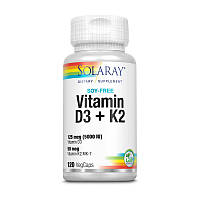 Витамин Д3 + К2 Solaray Vitamin D3+K2 soy free 120 капсул