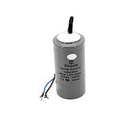 Пусковий конденсатор 600 мкФ 250В (600uF 250V), CD60 (TM Piranil)