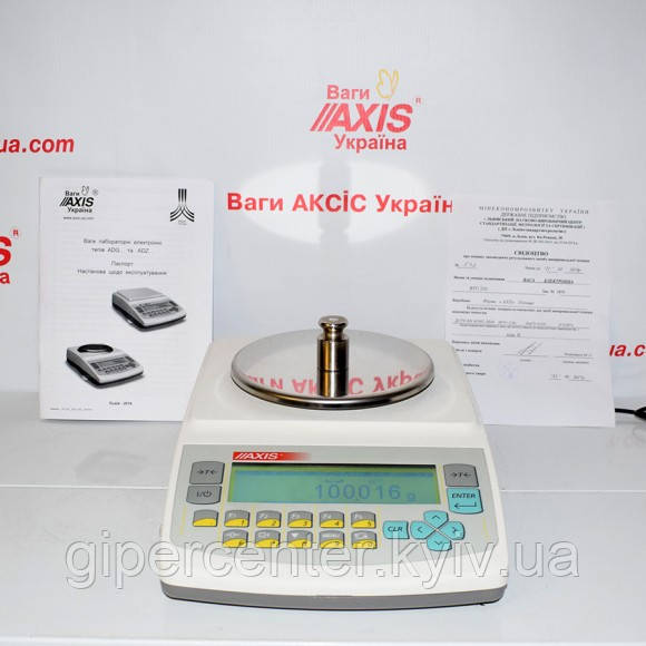 Ваги лабораторні ADG220G (АХIS)
