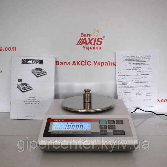 Ваги лабораторні AD2200 (АХIS)