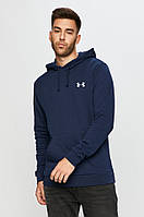 Мужская спортивная кофта кенгуру, толстовка Under Armour (Андер Армор) синяя