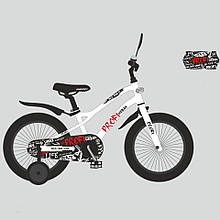 Дитячий двоколісний велосипед Profi Y18251 Urban (white)