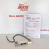 Одноточкові