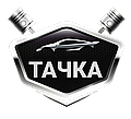 Tachka