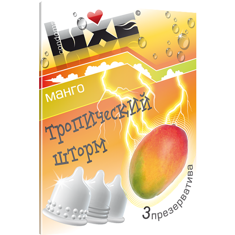 Презервативи Тропічний шторм МАНГО (3шт.) | Puls69