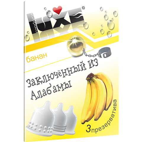 Презервативи Укладений з Алабами БАНАН (3шт.) | Puls69
