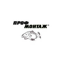 PROFMONTAZH