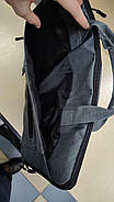 Сумка для ноутбука 15,6" MDMX Grey, фото 4