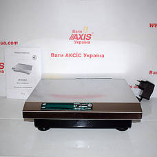 Ваги технічні ВР-02-МСУ 0,2/0,5/1 2Р2Б (Оризон-Універсал), фото 2