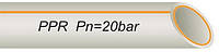 Труба ппр армированная стекловолокном VS Plast 20*3,4 PPR-FR-PERT для водопровода и отопления