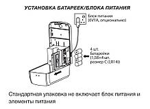 Дозатор безконтактний ZERIX TSD-001-S (для рідкого мила) (ZX3249), фото 3