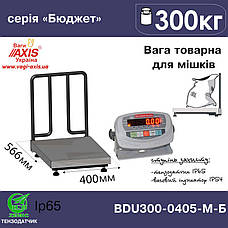 Ваги товарні для зважування мішків BDU300-0405-М Б Бюджет, фото 3